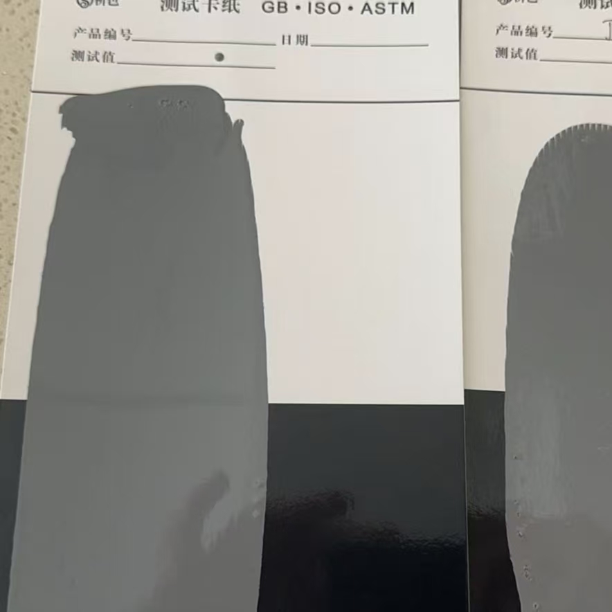 东安混凝土防碳化防护涂料