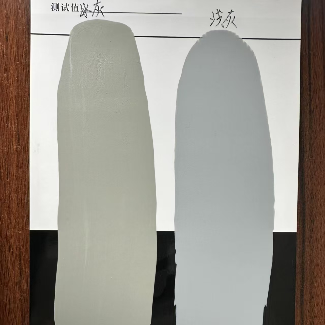 东安水闸抗碳化耐磨涂料